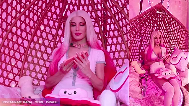 dana more online show from October 22, 2025, 8:58 am