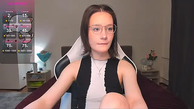 DearLia online show from January 17, 2025, 7:16 pm