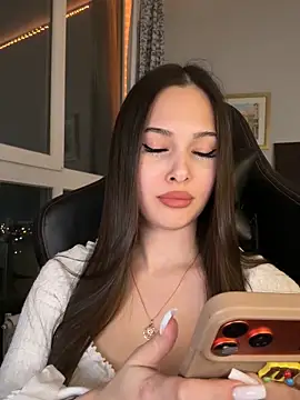 EricaWalls online show from March 20, 2026, 8:43 pm