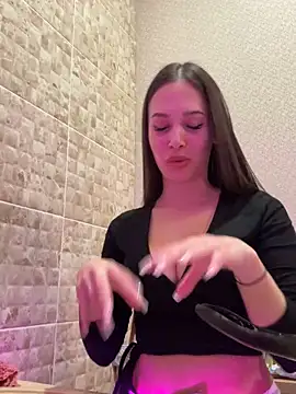 EricaWalls online show from February 21, 2025, 7:54 pm