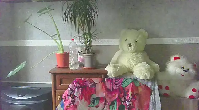 Manulyonok51 online show from February 3, 2025, 2:13 pm