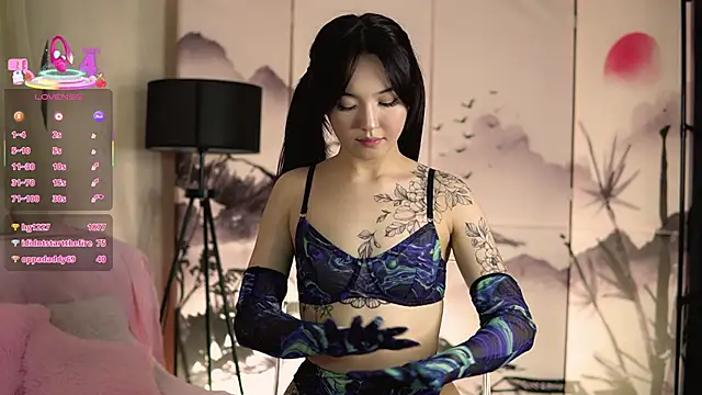 Lin kun online show from March 14, 2025, 5:13 pm