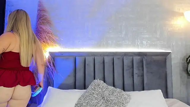 Snapshot of GaiaBaker chatting on November 19, 2025, 4:29 pm GaiaBaker online show from November 19, 2025, 4:29 pm