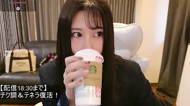 -satomi-jp online show from February 23, 2026, 8:15 am