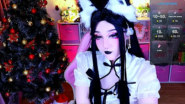 Aki  Ra online show from December 22, 2025, 12:44 am