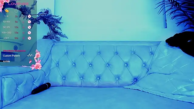 iiris  online show from March 11, 2025, 4:51 pm