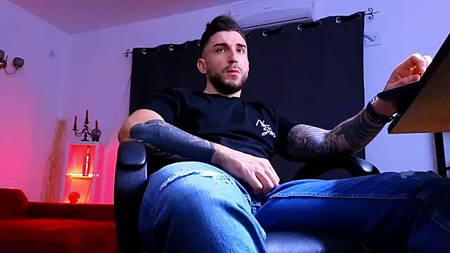 MightyAaron66 online show from January 12, 2026, 5:31 pm