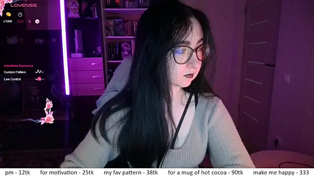 Snapshot of el_sweety chatting on May 12, 2026, 10:32 am el sweety online show from May 12, 2026, 10:32 am