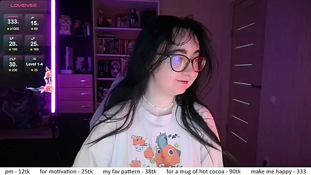 Snapshot of el_sweety chatting on May 25, 2026, 11:42 am el sweety online show from May 25, 2026, 11:42 am