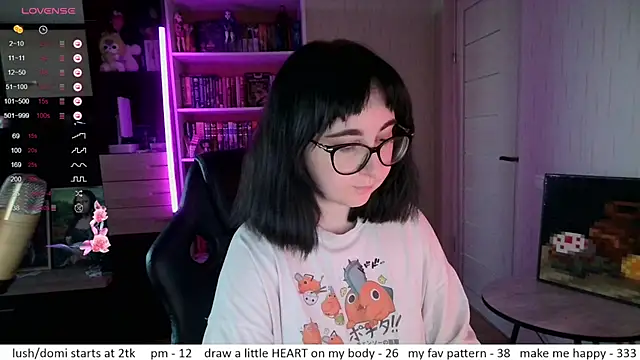 Snapshot of el_sweety chatting on July 23, 2026, 1:41 pm el sweety online show from July 23, 2026, 1:41 pm
