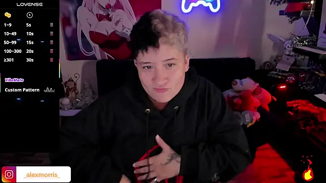 Snapshot of _AlexMorris chatting on November 5, 2025, 5:21 am AlexMorris online show from November 5, 2025, 5:21 am