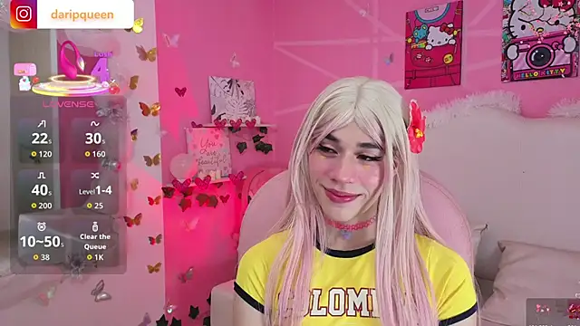 DaripQueen online show from February 12, 2026, 3:23 pm