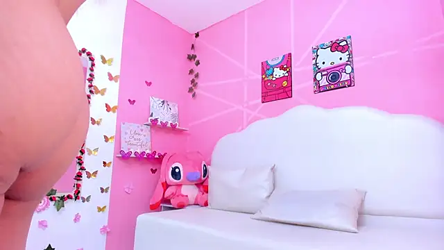 DaripQueen online show from February 26, 2025, 2:38 pm