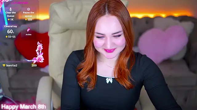 LovelyBell online show from March 8, 2026, 2:31 pm