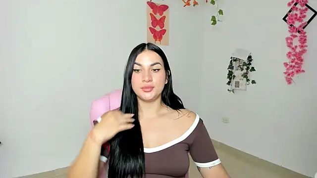 Emic  online show from February 7, 2026, 3:42 pm