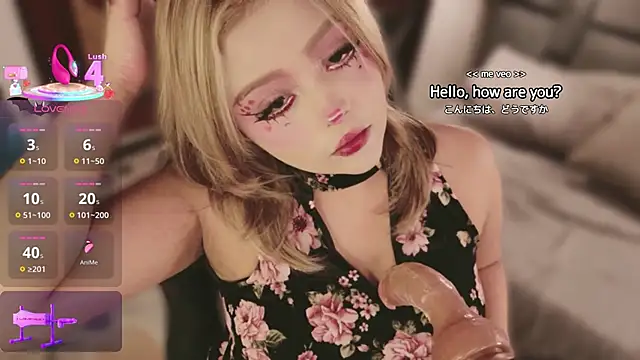 Snapshot of Teen_sofia_ chatting on February 5, 2026, 4:30 am Teen sofia online show from February 5, 2026, 4:30 am