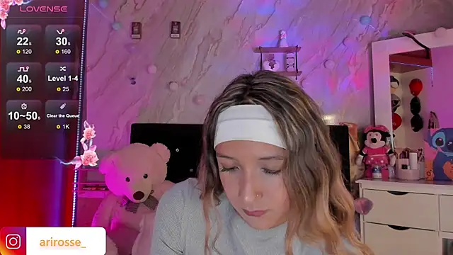 ariana rosse   online show from January 14, 2026, 3:21 am