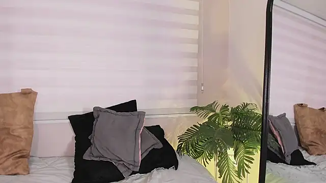 ariana rosse   online show from March 18, 2025, 3:55 pm