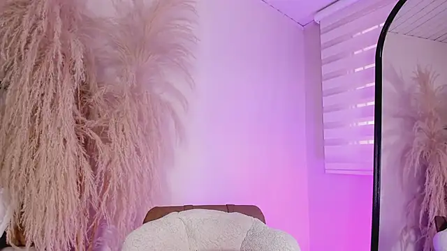 ariana rosse   online show from February 4, 2025, 3:36 pm