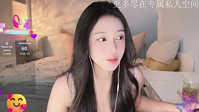 -Tilana- online show from December 5, 2025, 8:06 pm