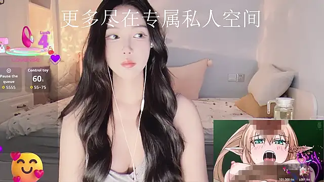 -Tilana- online show from December 3, 2025, 6:18 pm