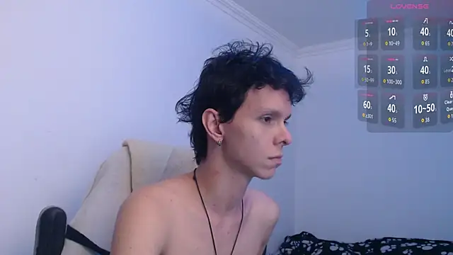 Snapshot of bryamado69 chatting on April 25, 2026, 3:53 pm bryamado69 online show from April 25, 2026, 3:53 pm