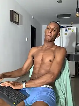 Adam Byker online show from February 17, 2025, 11:33 pm