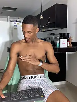 Adam Byker online show from January 28, 2025, 9:41 am