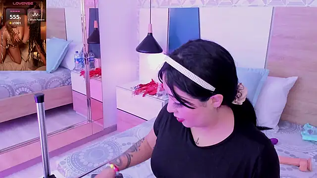 Megansttein  online show from March 12, 2025, 7:04 pm