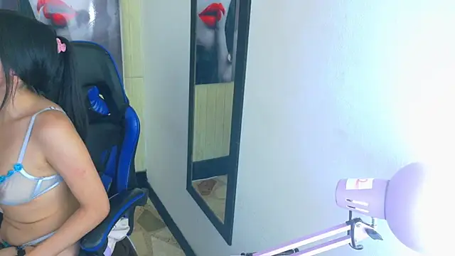  Emmaa Harper online show from November 23, 2025, 6:12 am