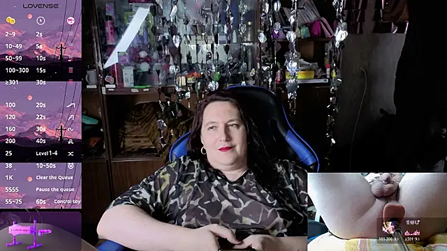 Lilith Shumerian online show from February 17, 2026, 8:50 pm