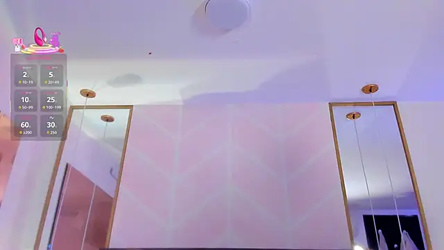 GabyPetit online show from November 29, 2025, 7:58 pm