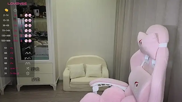 littlevildevil online show from October 15, 2025, 10:56 am