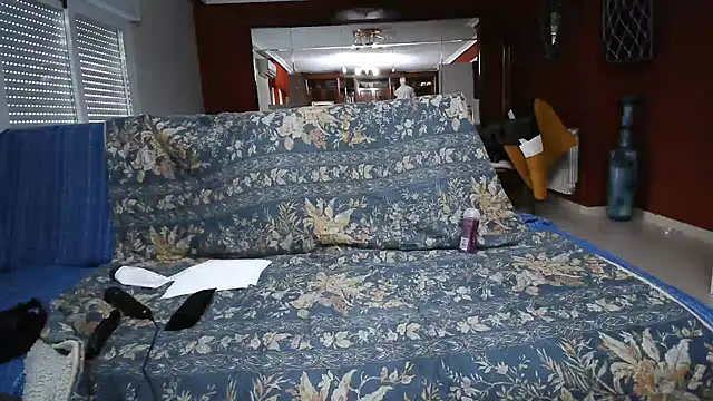 maduroguapo online show from February 26, 2025, 5:00 pm