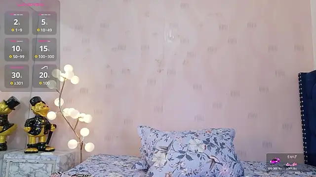 littleebonymommy online show from March 12, 2026, 8:13 pm