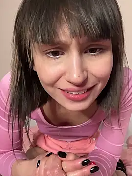 bigbabykiki online show from February 27, 2025, 5:29 am