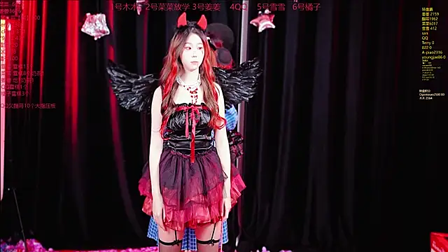 Snapshot of QY-001 chatting on October 31, 2025, 1:30 pm QY-001 online show from October 31, 2025, 1:30 pm