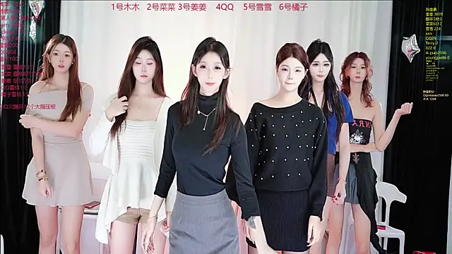 Snapshot of QY-001 chatting on October 29, 2025, 1:10 pm QY-001 online show from October 29, 2025, 1:10 pm