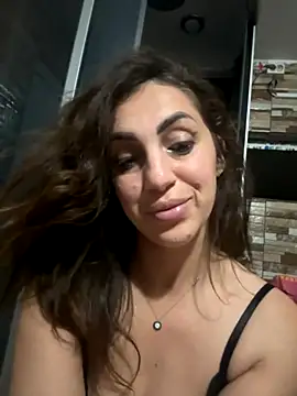 EmaSkyes online show from November 9, 2025, 6:45 pm