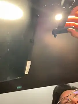 BenBenBom online show from December 18, 2025, 7:18 pm