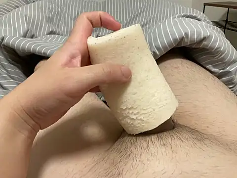 ugcsssss online show from February 9, 2025, 1:35 pm