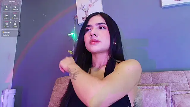 adara johnson   online show from March 1, 2026, 11:43 am