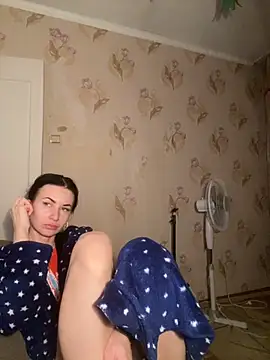 Starry Siren online show from November 28, 2025, 3:12 pm