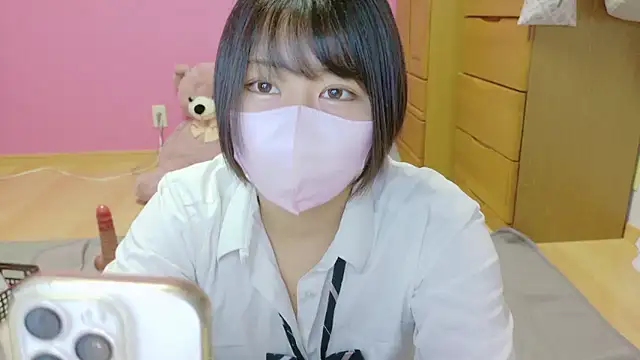  usya 2525 online show from September 19, 2025, 4:00 pm