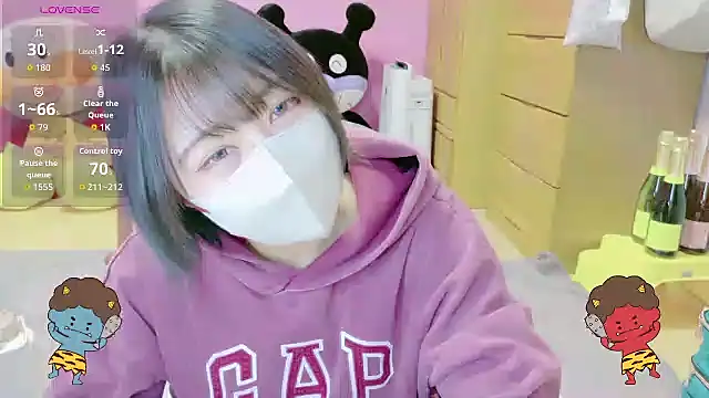  usya 2525 online show from February 1, 2026, 6:06 pm