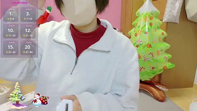  usya 2525 online show from December 15, 2025, 5:35 am