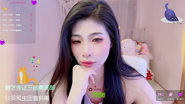 Vaidurya-Yolo online show from October 1, 2025, 2:10 pm