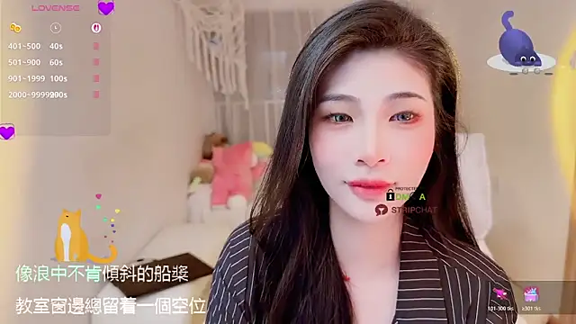 Vaidurya-Yolo online show from October 21, 2025, 1:21 pm