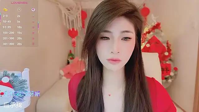 Snapshot of Vaidurya-Yolo chatting on February 5, 2026, 2:24 pm Vaidurya-Yolo online show from February 5, 2026, 2:24 pm