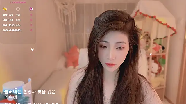 Vaidurya-Yolo online show from April 17, 2026, 1:47 pm